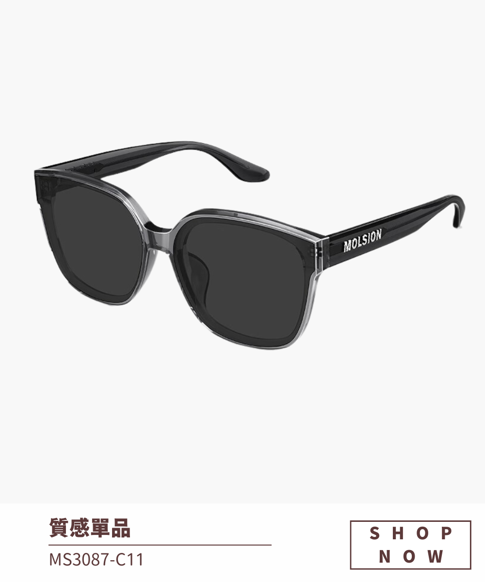 Ray Ban|RB0840SF-954/57 方形膠框偏光太陽眼鏡GLORIA eyewear Ray Ban|RB0840SF-954/57 方形膠框偏光太陽眼鏡GLORIA eyewear